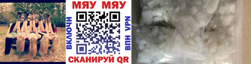 Псилоцибиновые грибы Можга