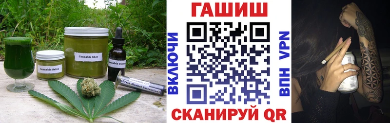 магазин продажи   Можга  нарко площадка официальный сайт  Еда ТГК конопля 