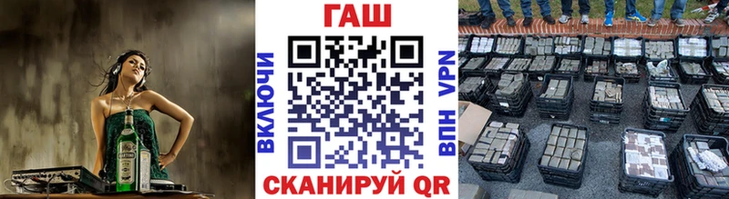 ГАШ индика сатива  Можга 