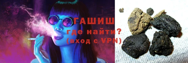 прущий лед Горнозаводск