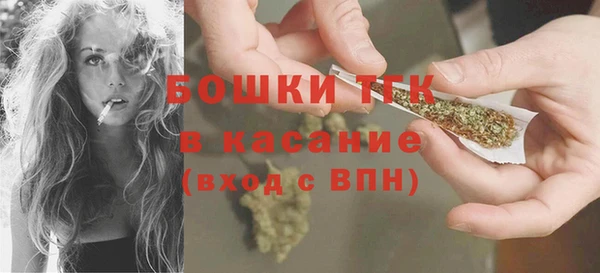 метадон Горно-Алтайск