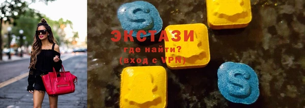 прущий лед Горнозаводск