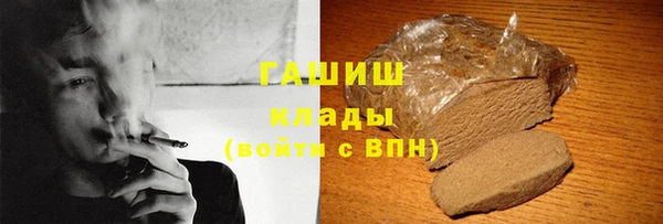 прущий лед Горнозаводск