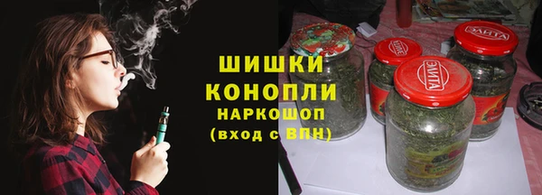 метадон Горно-Алтайск