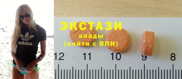 прущий лед Горнозаводск