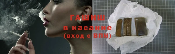 кокаин Медвежьегорск