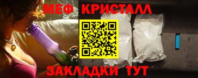 не бодяженный Заводоуковск