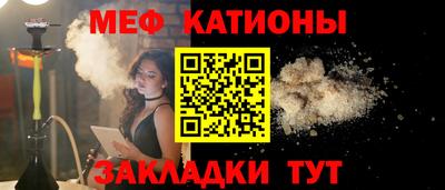 Альфа ПВП Жуковский