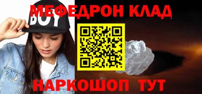 не бодяженный Заводоуковск