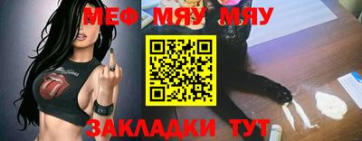не бодяженный Заводоуковск