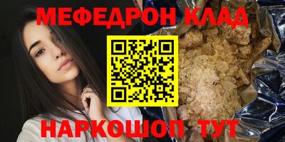 ПСИЛОЦИБИНОВЫЕ ГРИБЫ Балашиха