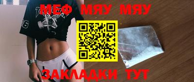 Альфа ПВП Жуковский