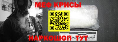 ПСИЛОЦИБИНОВЫЕ ГРИБЫ Балашиха