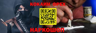 не бодяженный Заводоуковск