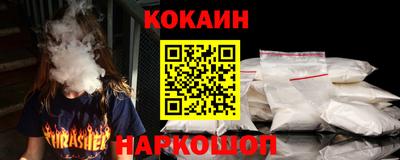 не бодяженный Заводоуковск