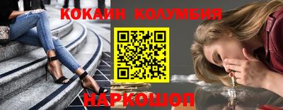 альфа пвп Заволжье