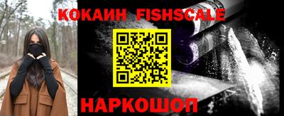 Альфа ПВП Жуковский