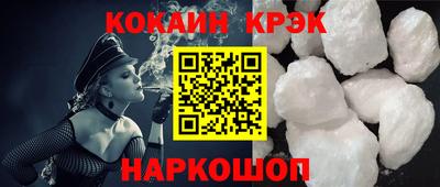 альфа пвп Заволжье