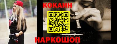 ПСИЛОЦИБИНОВЫЕ ГРИБЫ Балашиха