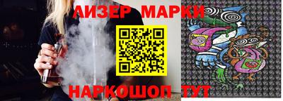 не бодяженный Заводоуковск