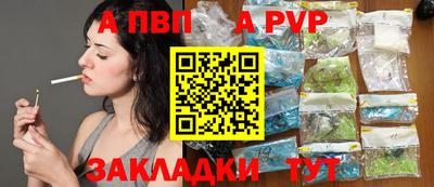 не бодяженный Заводоуковск