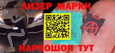 ПСИЛОЦИБИНОВЫЕ ГРИБЫ Балашиха