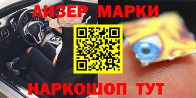альфа пвп Заволжье