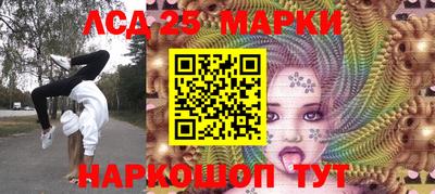 Альфа ПВП Жуковский