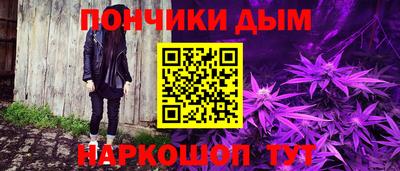 не бодяженный Заводоуковск