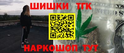 Альфа ПВП Жуковский