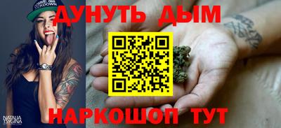 Альфа ПВП Жуковский