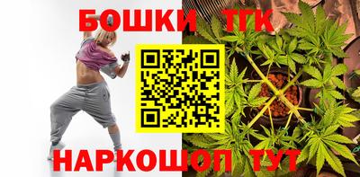 кокаин VHQ Балаково