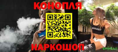 Альфа ПВП Жуковский