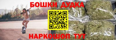 Альфа ПВП Жуковский