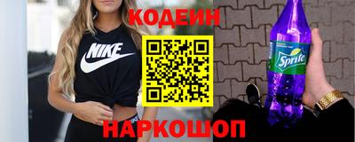 Альфа ПВП Жуковский