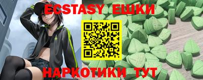 не бодяженный Заводоуковск
