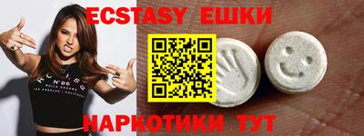 Альфа ПВП Жуковский
