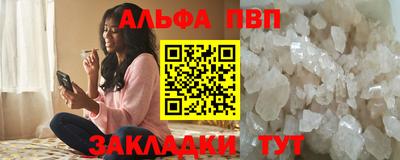 ПСИЛОЦИБИНОВЫЕ ГРИБЫ Балашиха