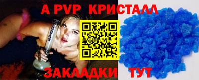 соль ск Кимры