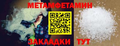 не бодяженный Заводоуковск