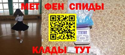 Альфа ПВП Жуковский