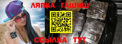 Альфа ПВП Жуковский