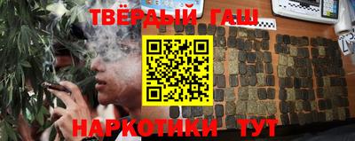 альфа пвп Заволжье
