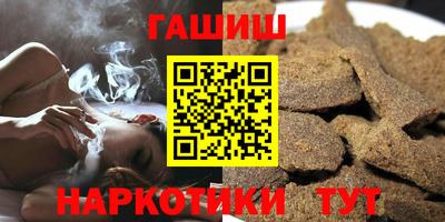 кристаллы Кингисепп