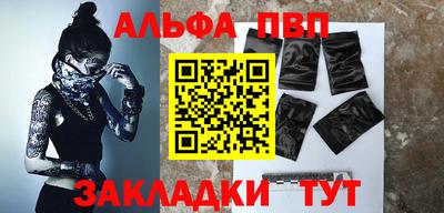 не бодяженный Заводоуковск