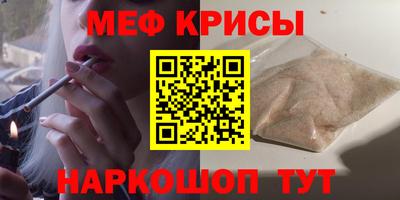 альфа пвп Заволжье